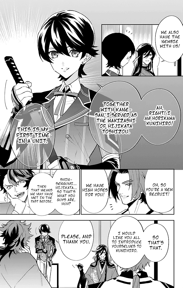 Katsugeki Touken Ranbu chapter 3 - page 7