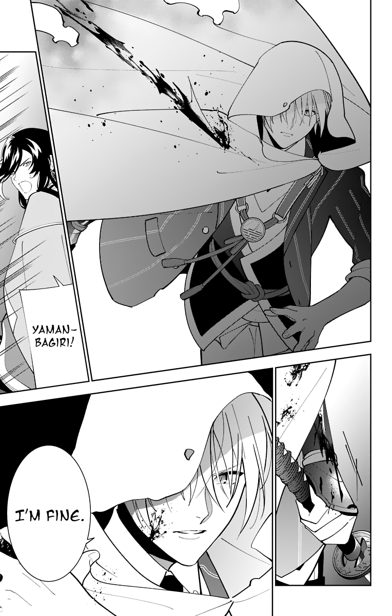 Katsugeki Touken Ranbu chapter 24 - page 11