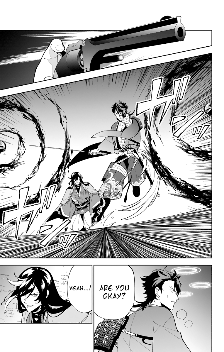 Katsugeki Touken Ranbu chapter 24 - page 13