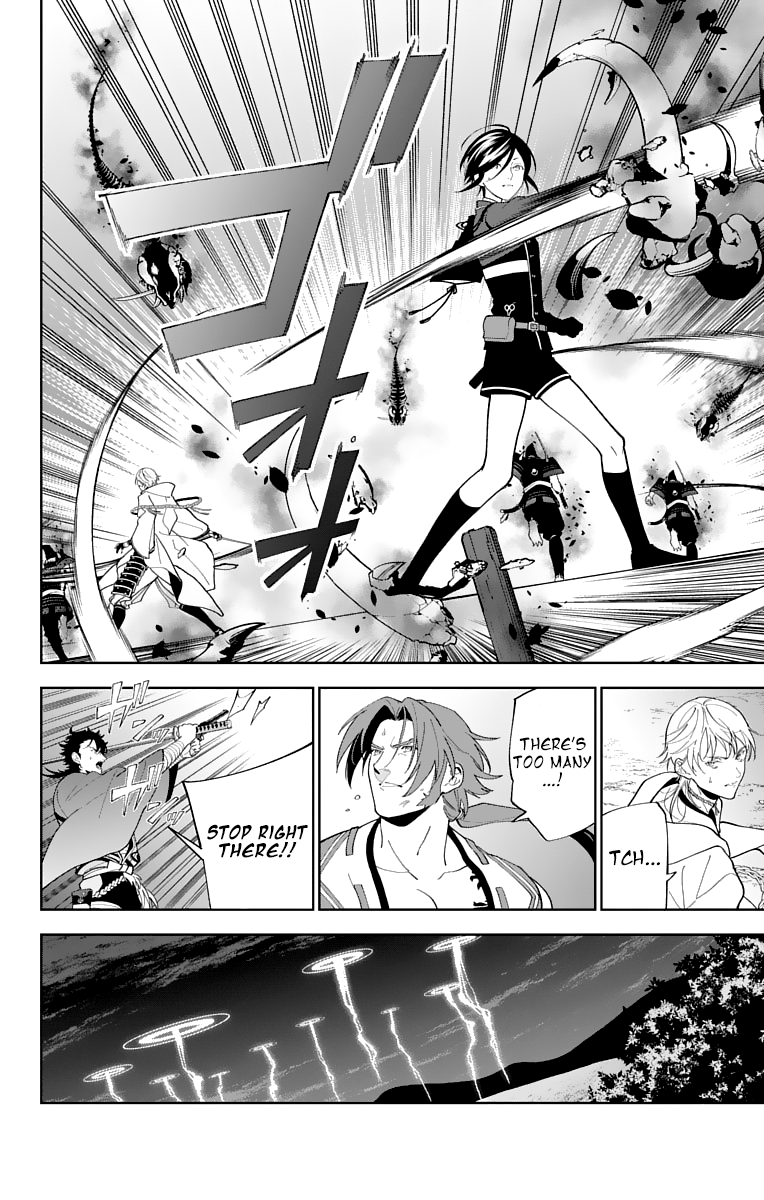 Katsugeki Touken Ranbu chapter 24 - page 14