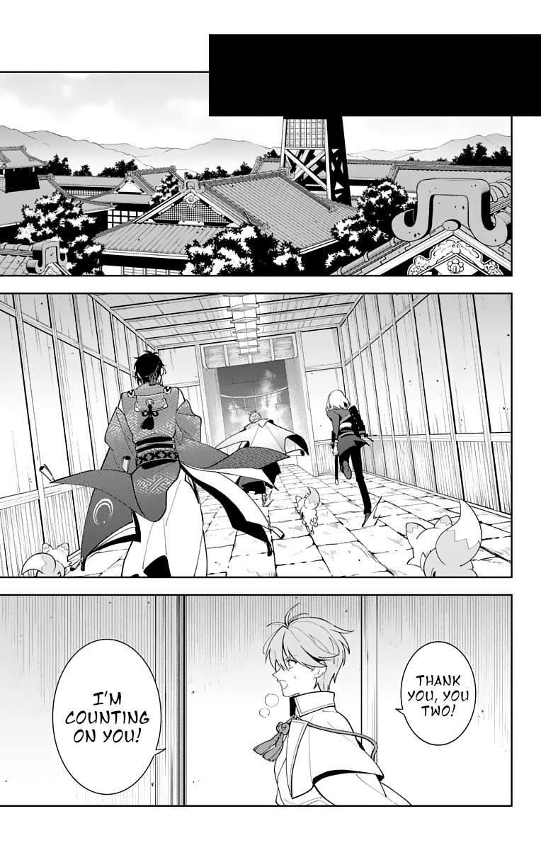 Katsugeki Touken Ranbu chapter 24 - page 15