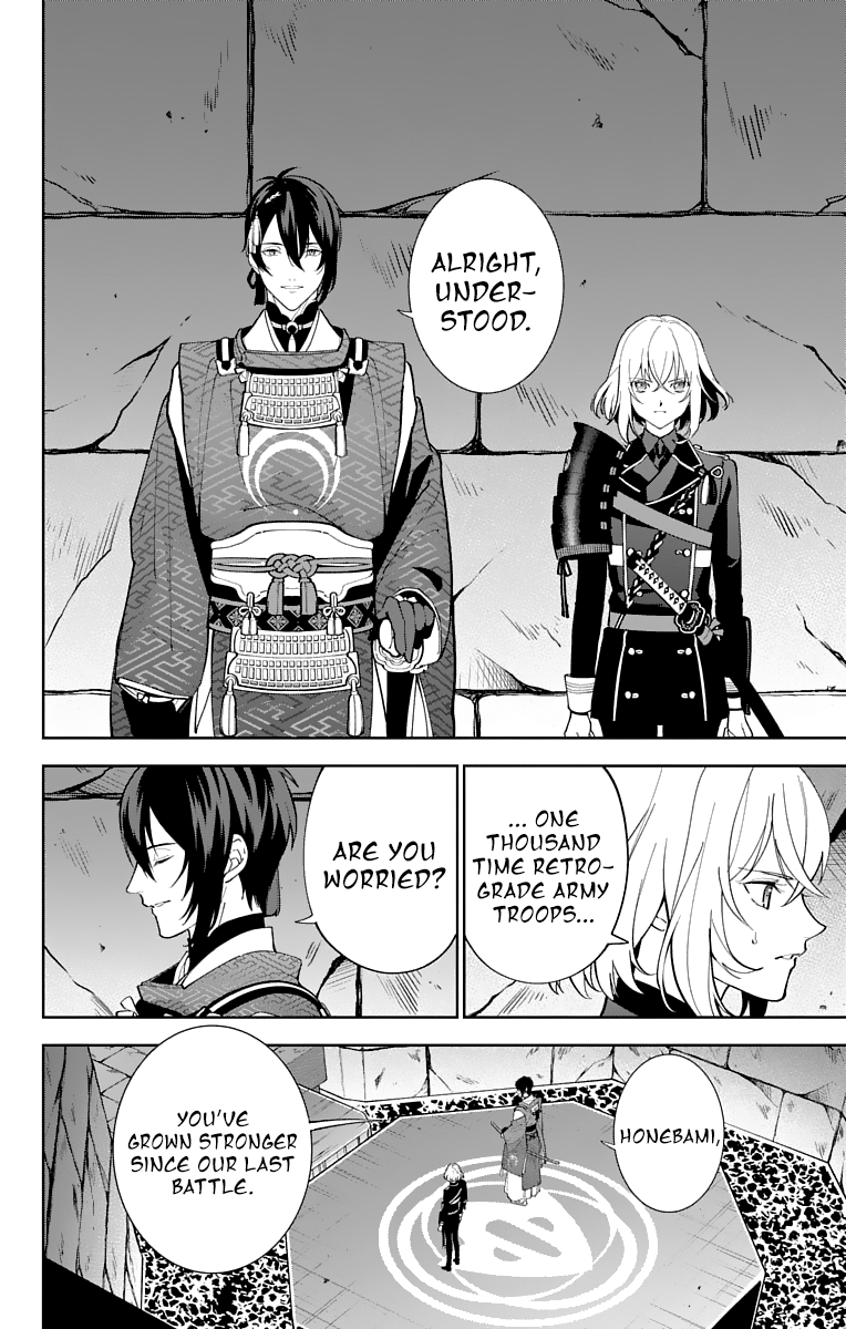 Katsugeki Touken Ranbu chapter 24 - page 16