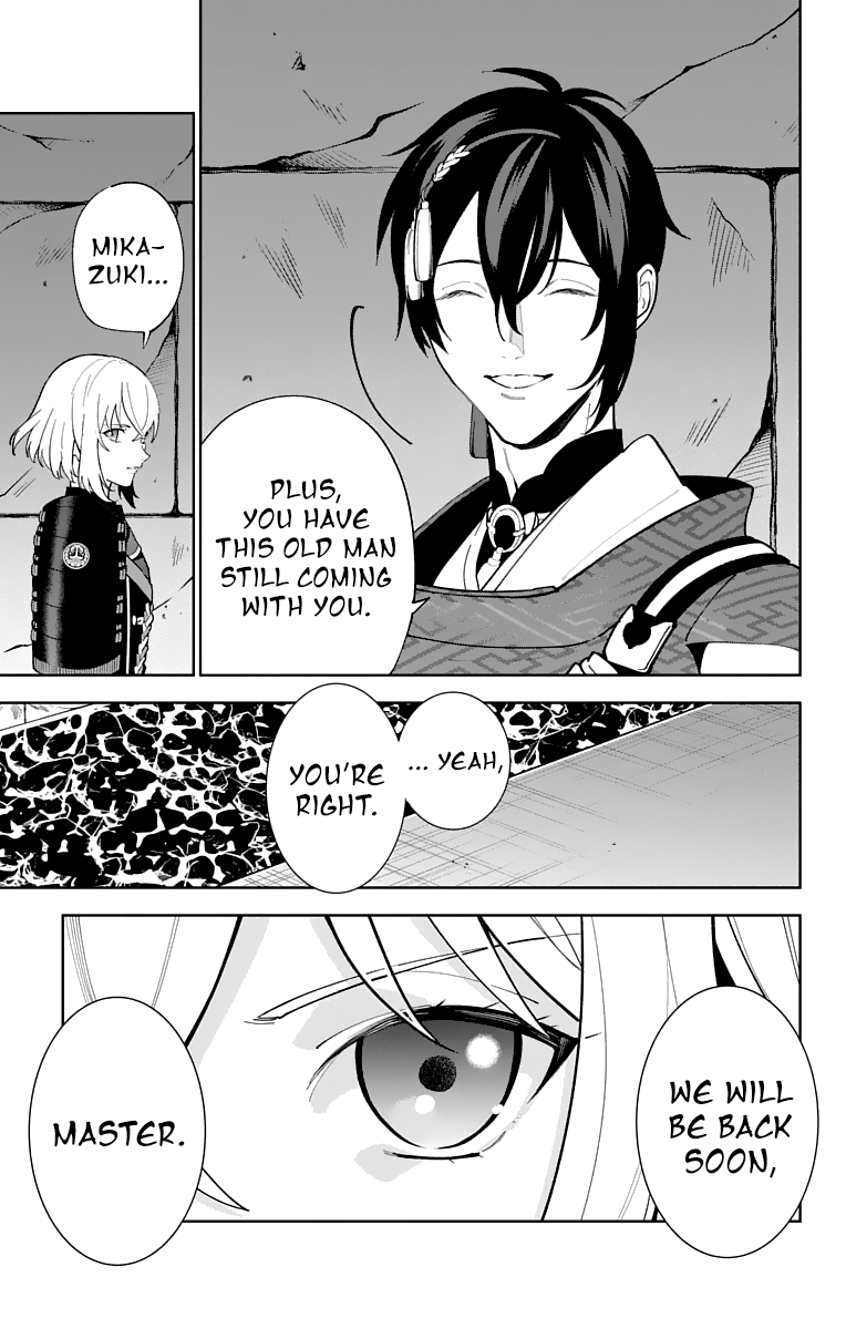 Katsugeki Touken Ranbu chapter 24 - page 17