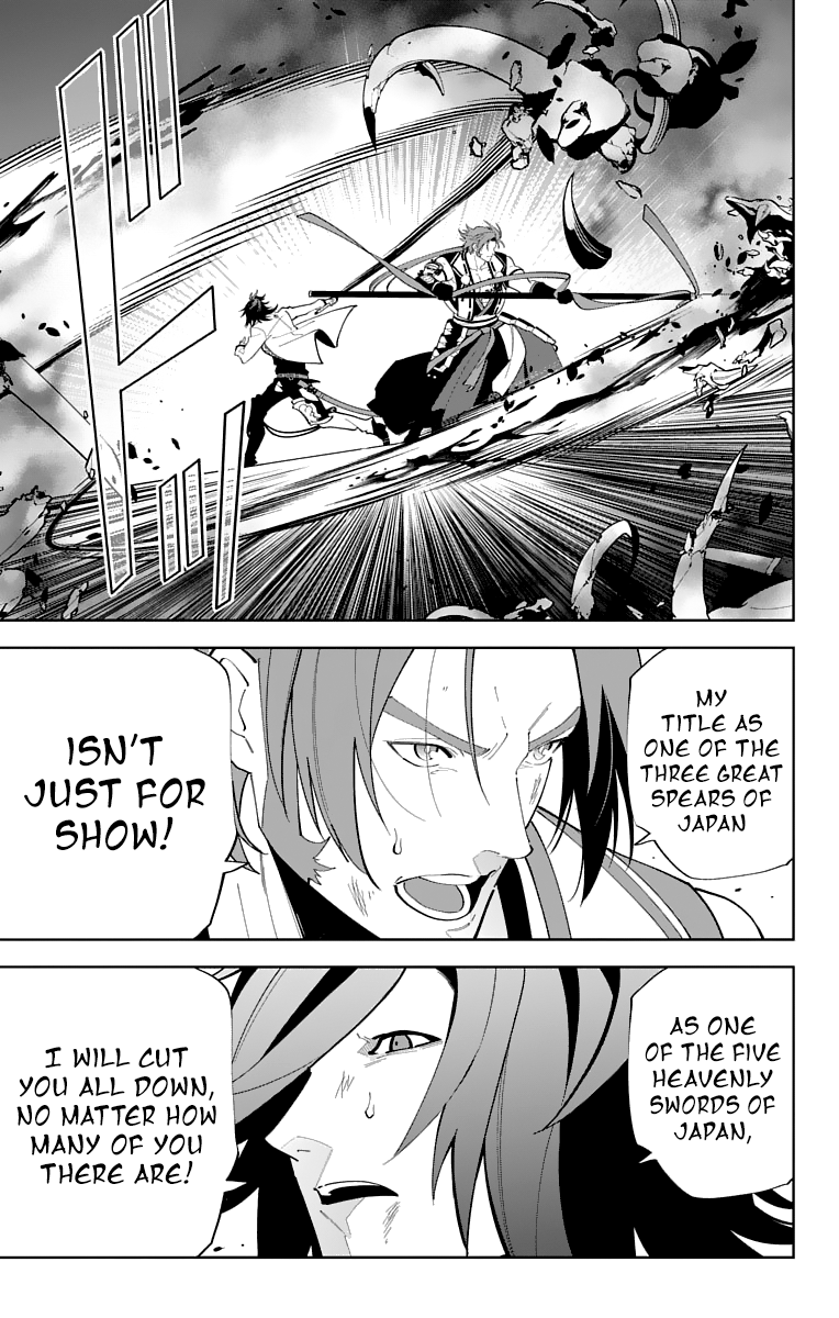 Katsugeki Touken Ranbu chapter 24 - page 21