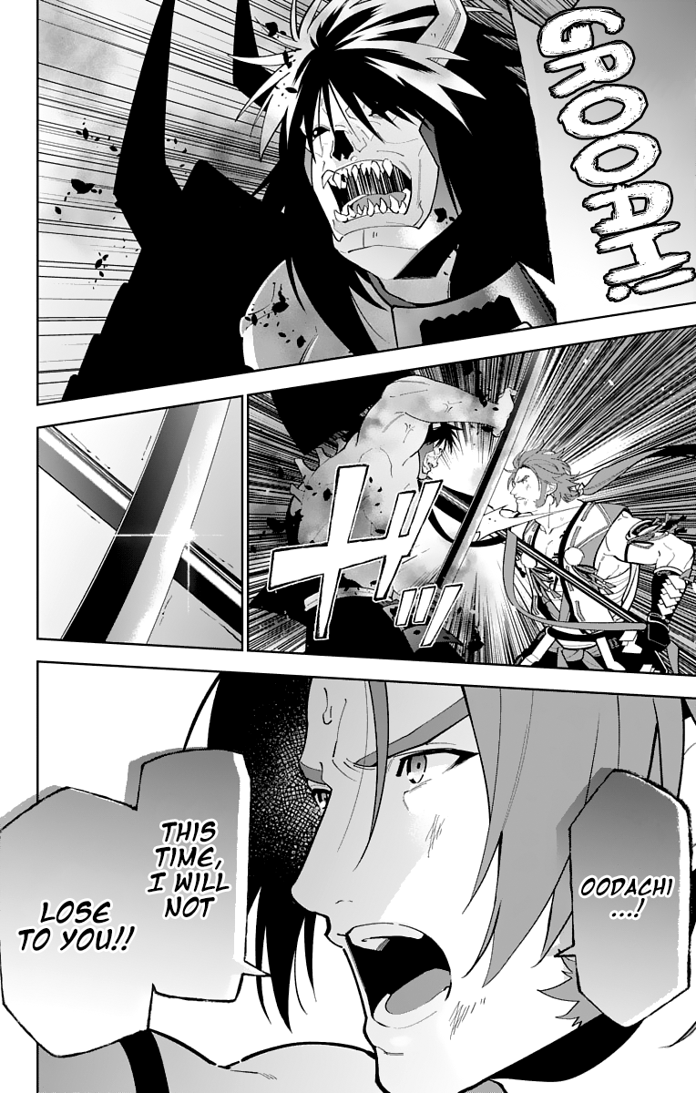 Katsugeki Touken Ranbu chapter 24 - page 22