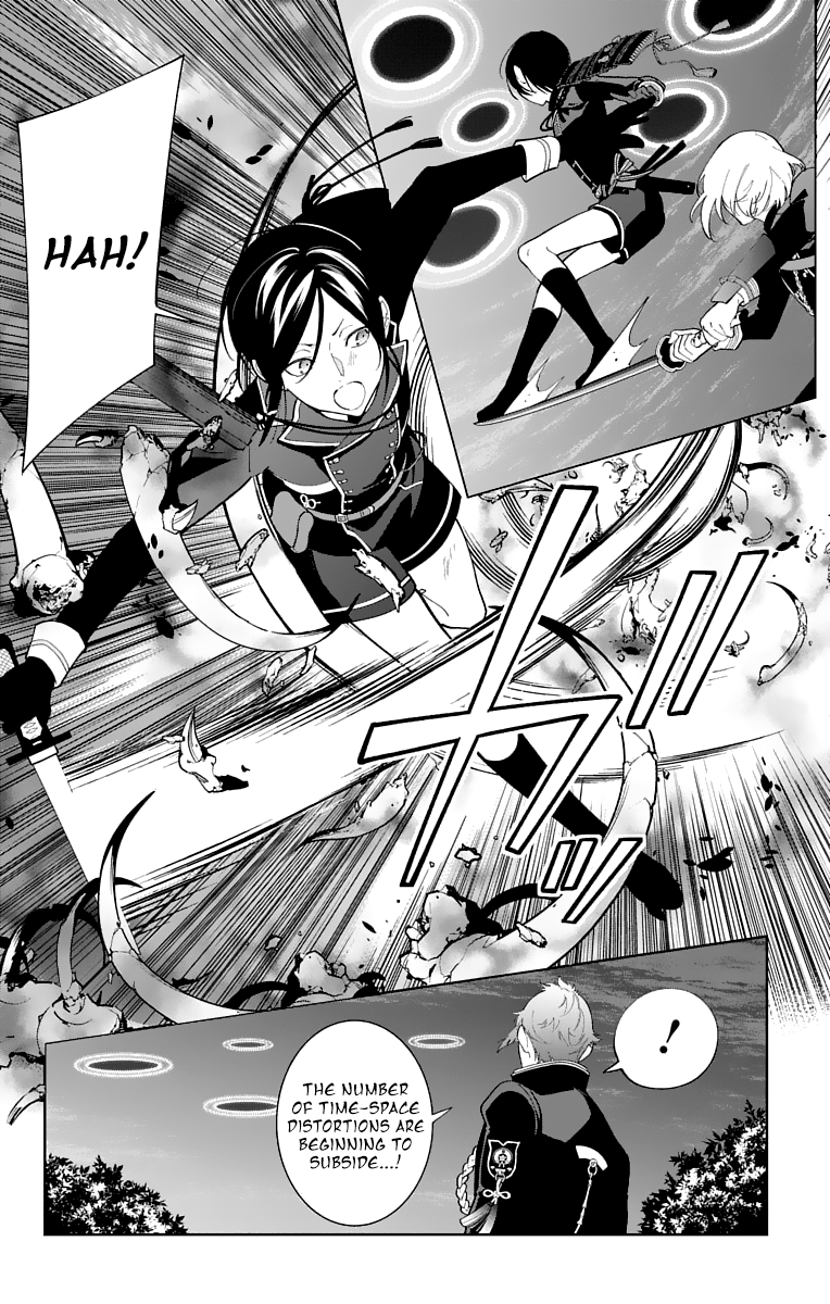 Katsugeki Touken Ranbu chapter 24 - page 24