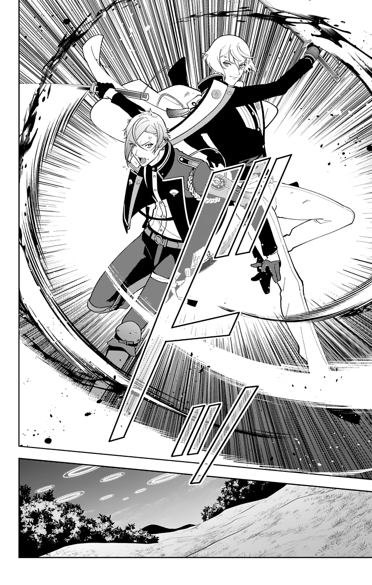 Katsugeki Touken Ranbu chapter 24 - page 26