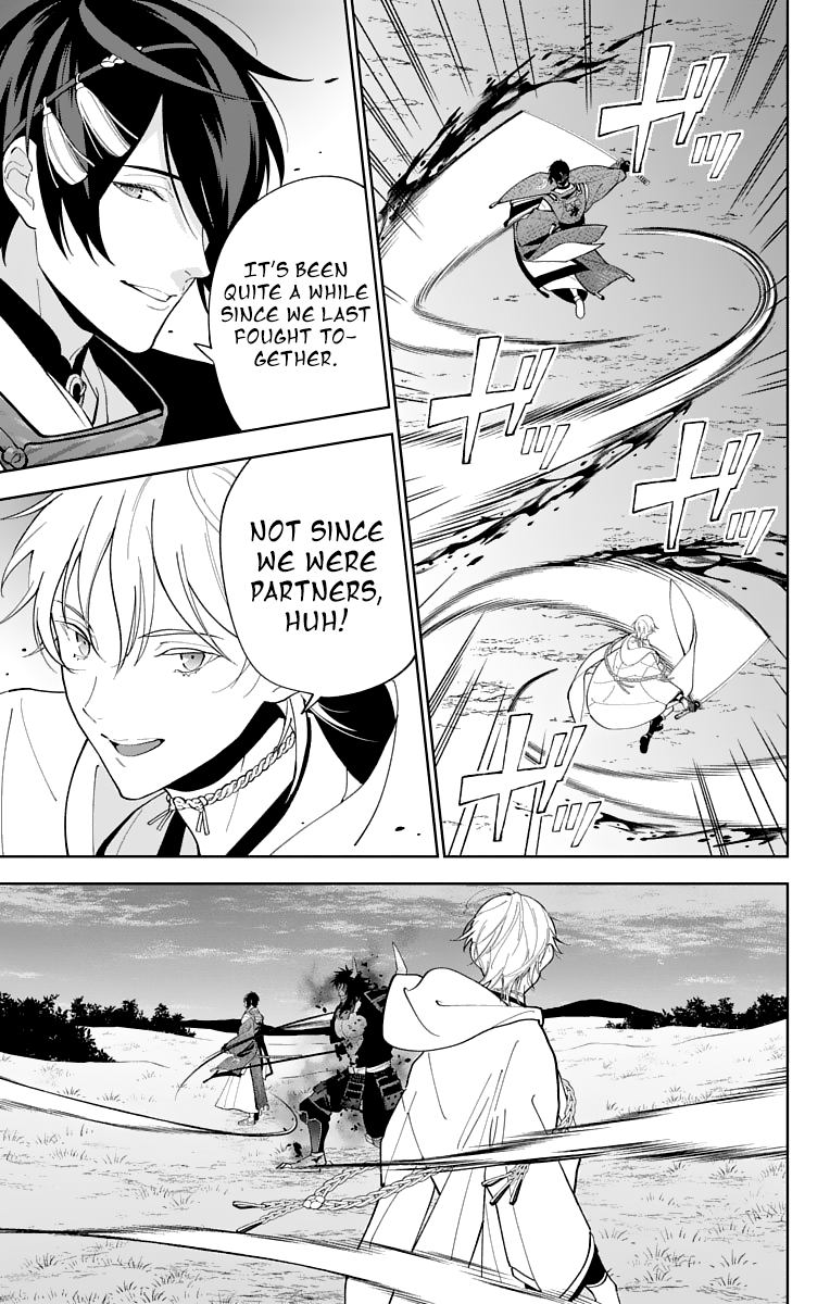 Katsugeki Touken Ranbu chapter 24 - page 27