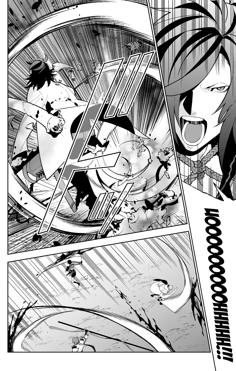 Katsugeki Touken Ranbu chapter 24 - page 4