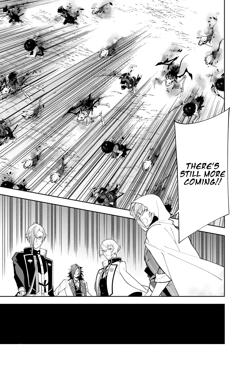 Katsugeki Touken Ranbu chapter 24 - page 5