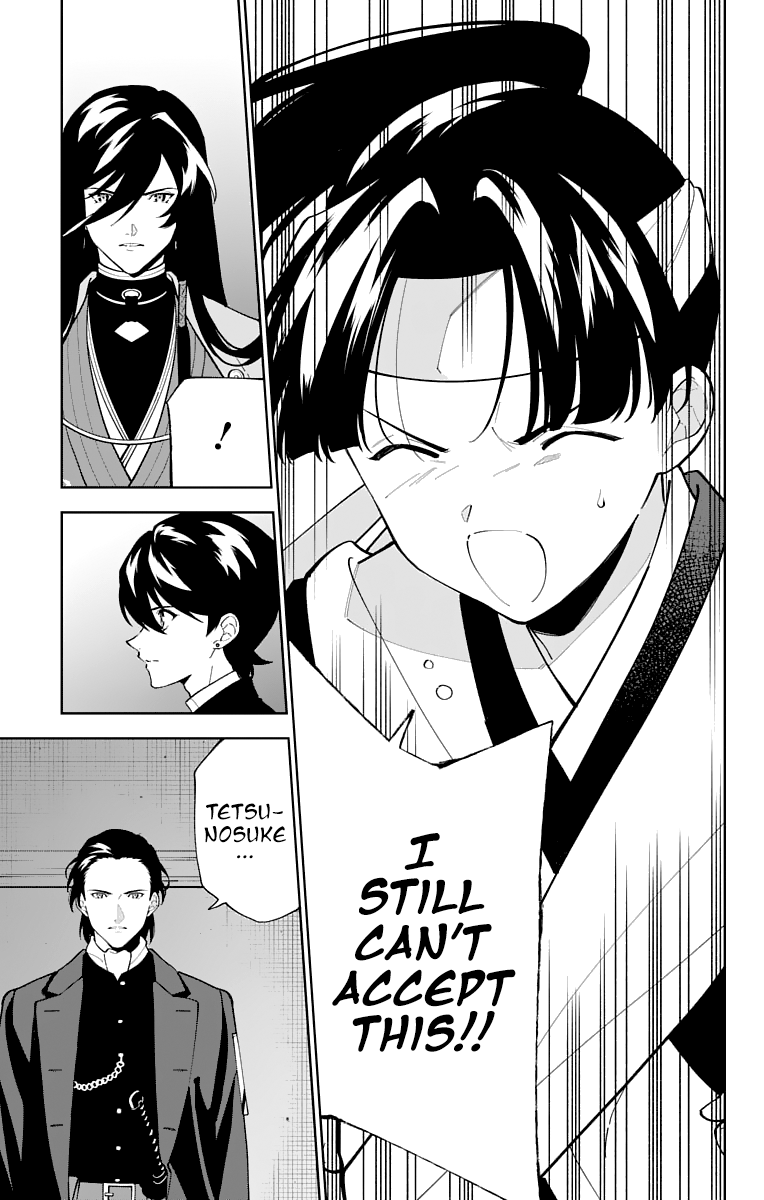 Katsugeki Touken Ranbu chapter 23 - page 11