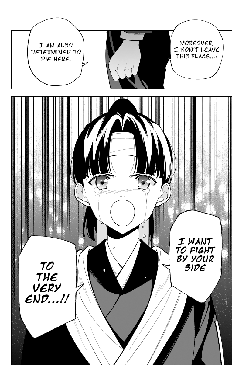 Katsugeki Touken Ranbu chapter 23 - page 12