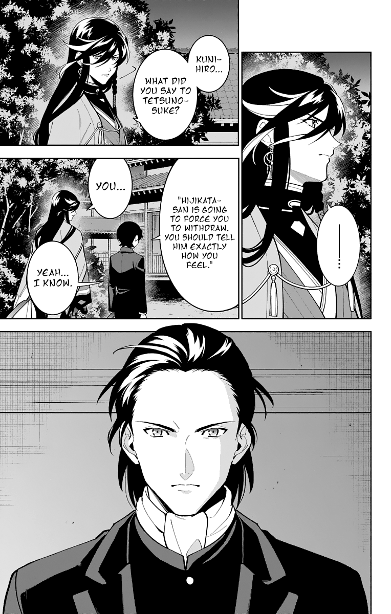 Katsugeki Touken Ranbu chapter 23 - page 13