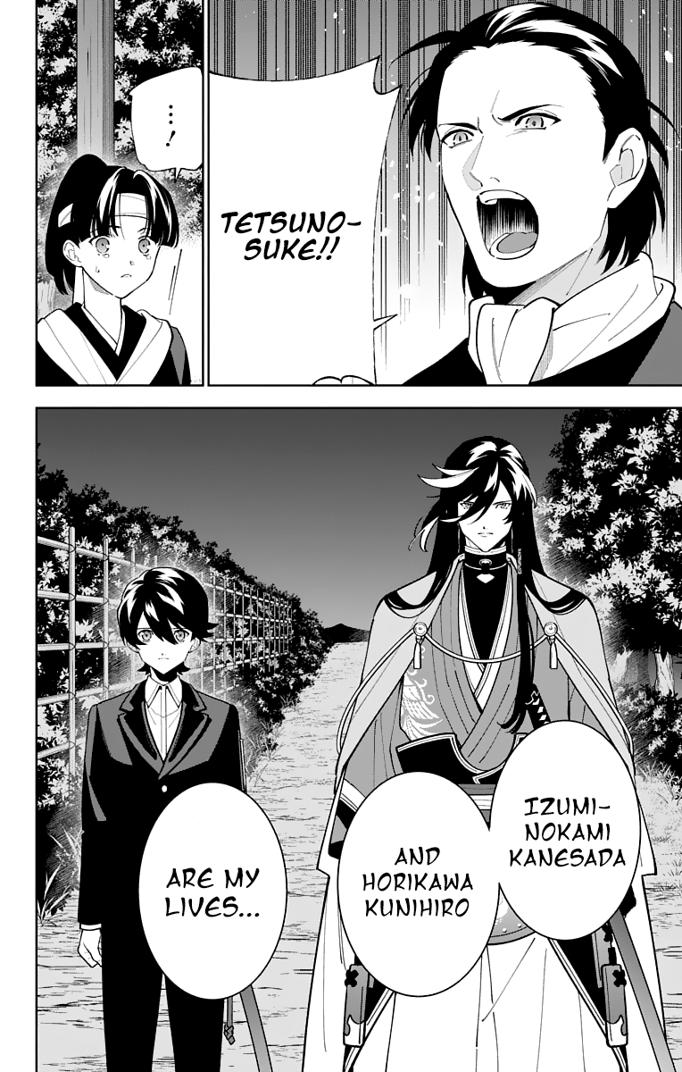 Katsugeki Touken Ranbu chapter 23 - page 14