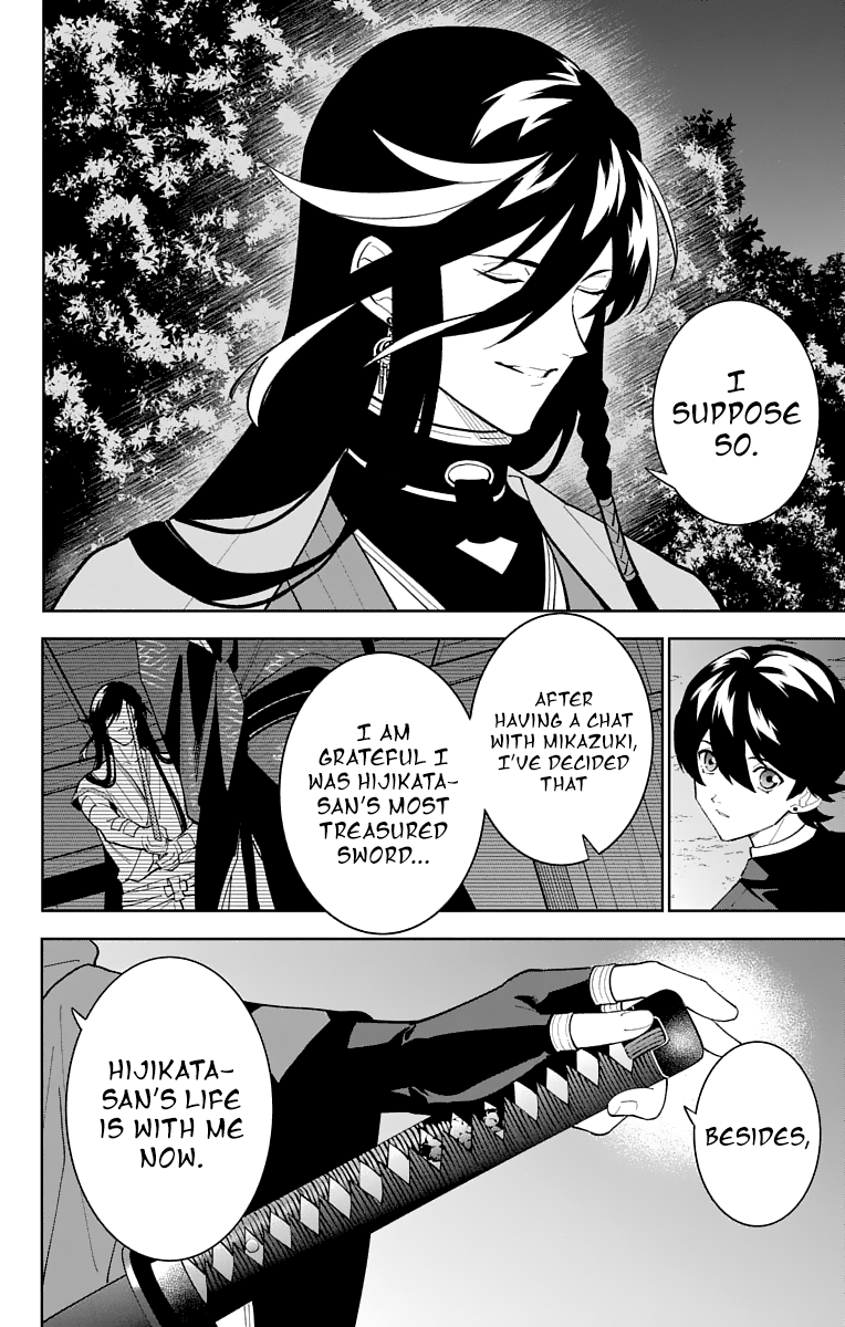 Katsugeki Touken Ranbu chapter 23 - page 18