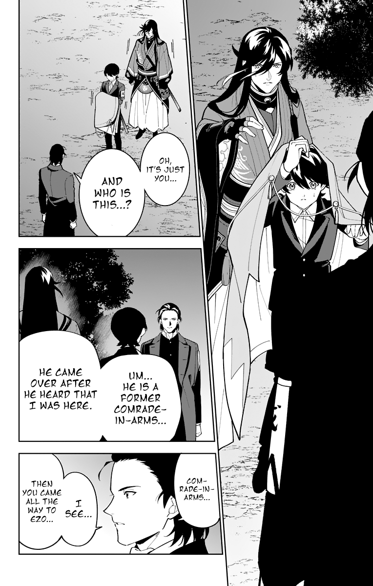 Katsugeki Touken Ranbu chapter 23 - page 20