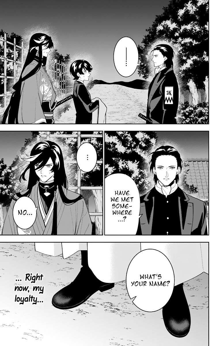 Katsugeki Touken Ranbu chapter 23 - page 21