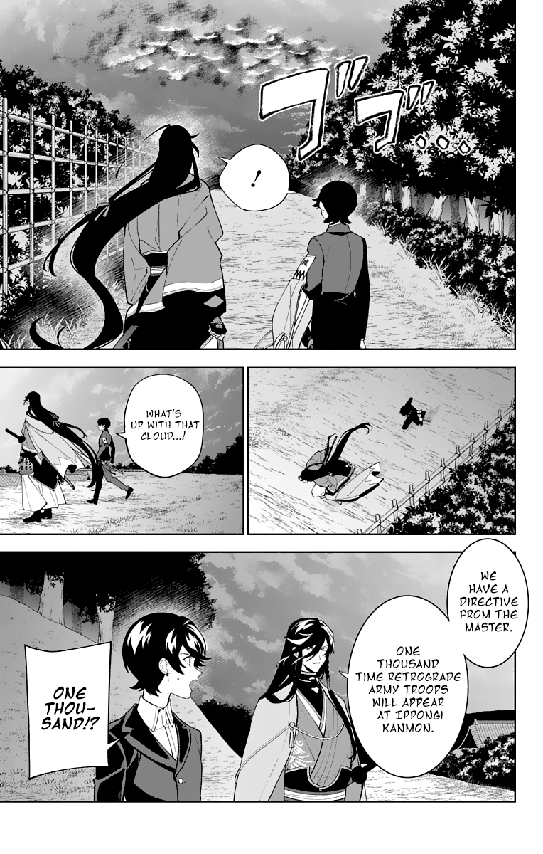 Katsugeki Touken Ranbu chapter 23 - page 23