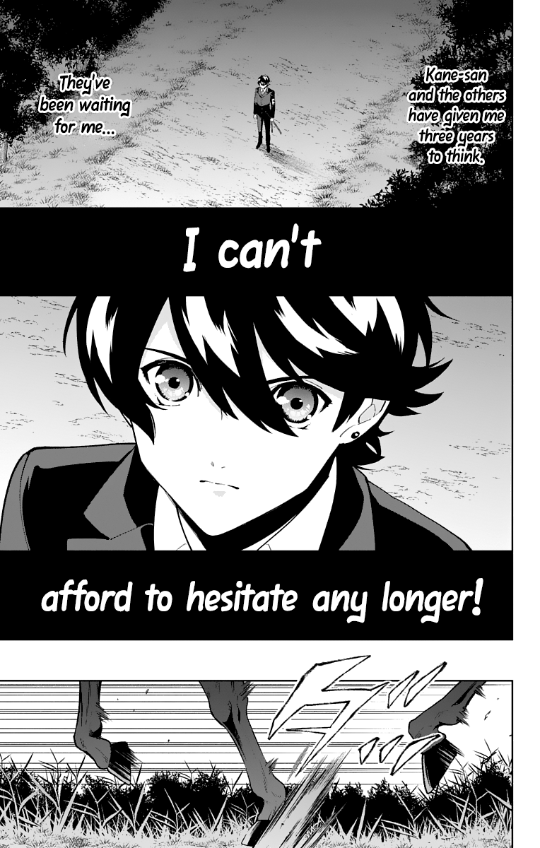 Katsugeki Touken Ranbu chapter 23 - page 26