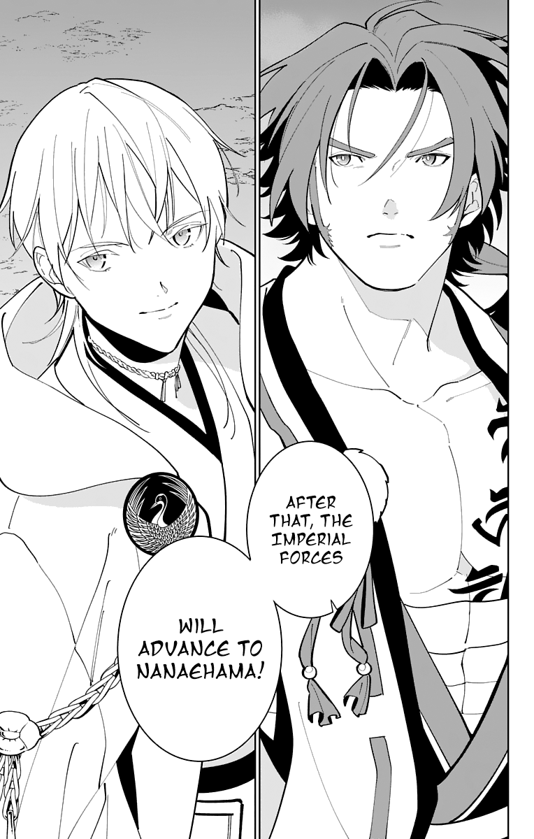 Katsugeki Touken Ranbu chapter 23 - page 30