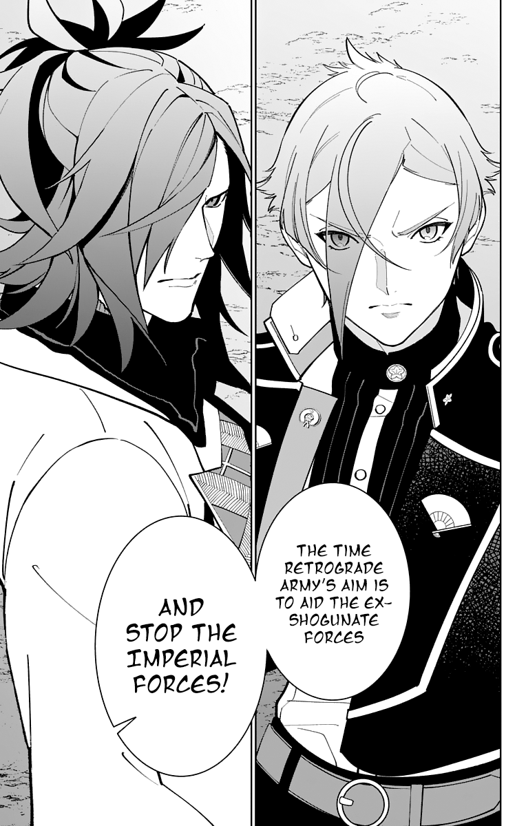 Katsugeki Touken Ranbu chapter 23 - page 32