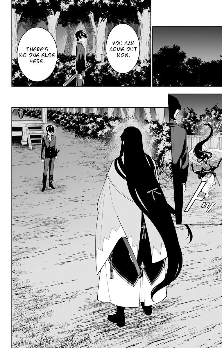 Katsugeki Touken Ranbu chapter 23 - page 4