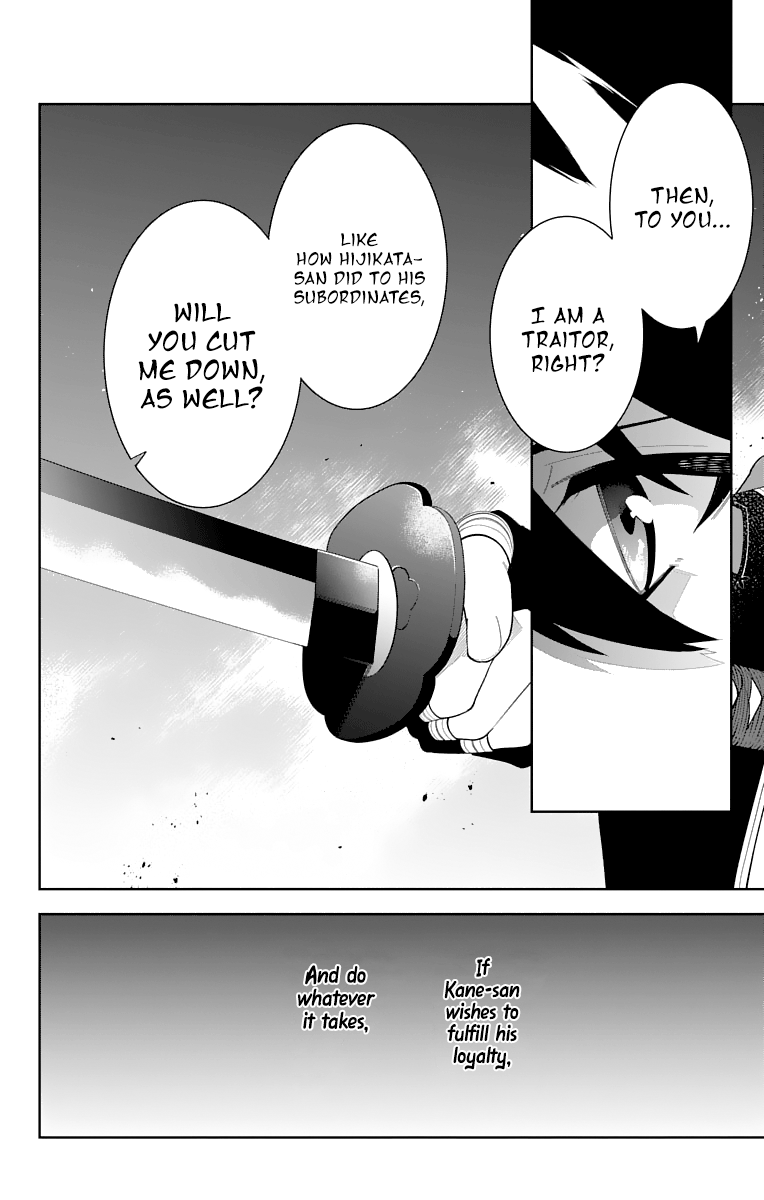 Katsugeki Touken Ranbu chapter 20 - page 37