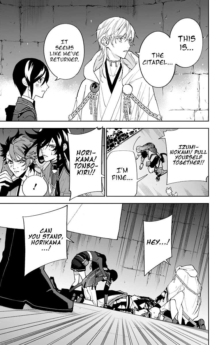 Katsugeki Touken Ranbu chapter 10 - page 10