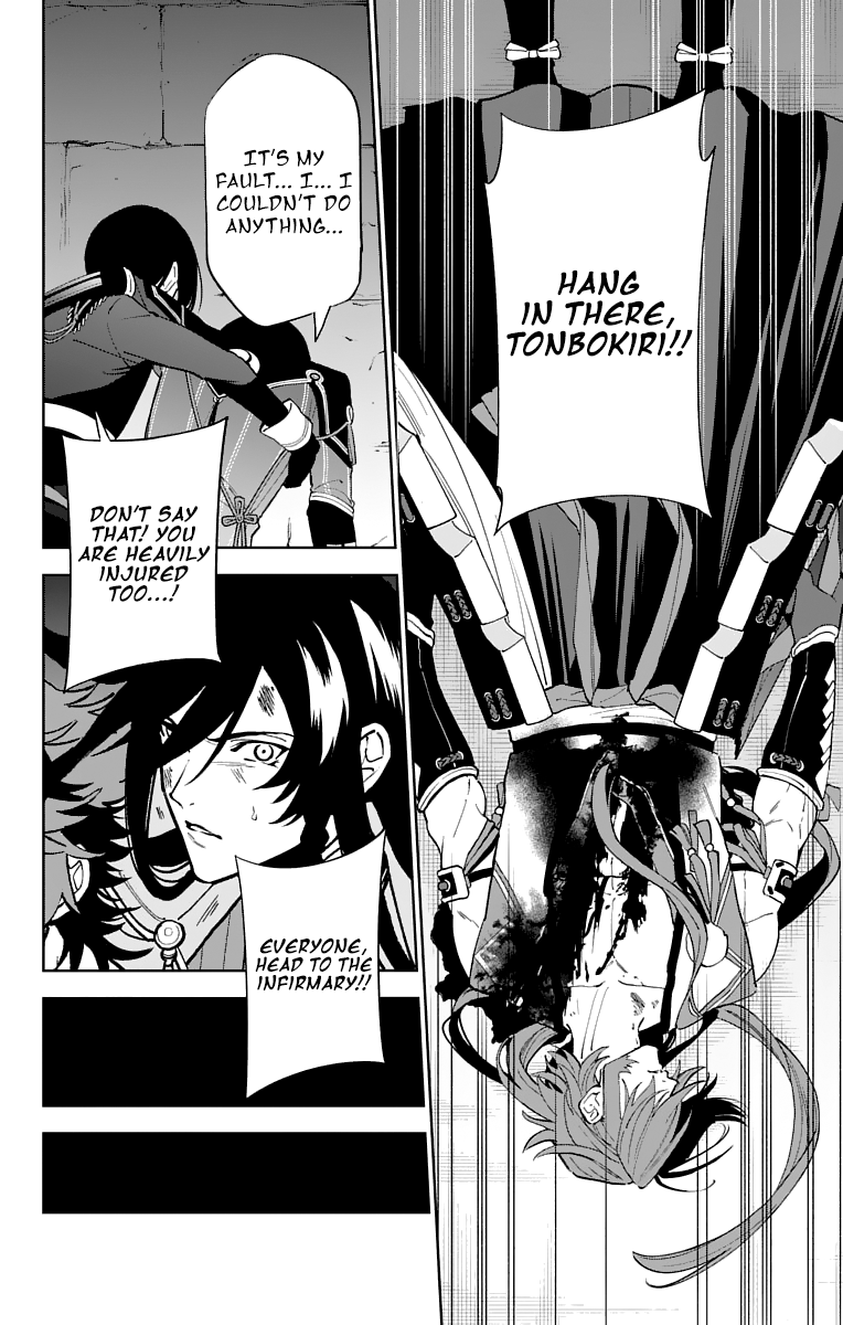 Katsugeki Touken Ranbu chapter 10 - page 11