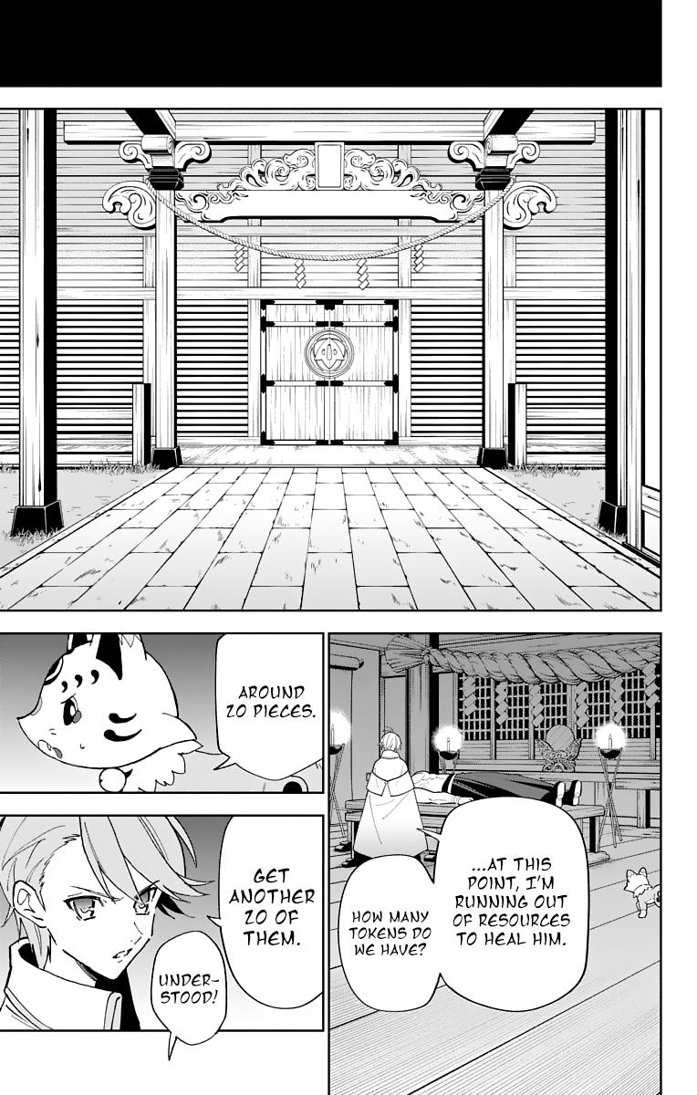 Katsugeki Touken Ranbu chapter 10 - page 12