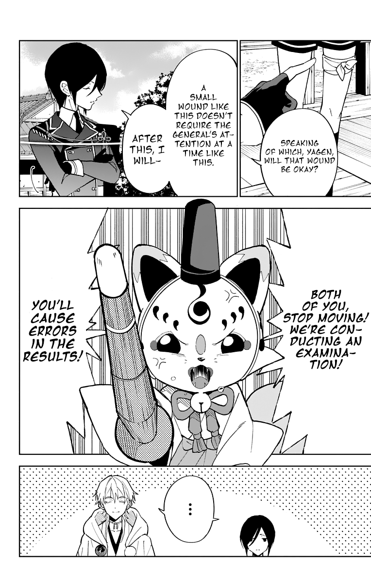 Katsugeki Touken Ranbu chapter 10 - page 16