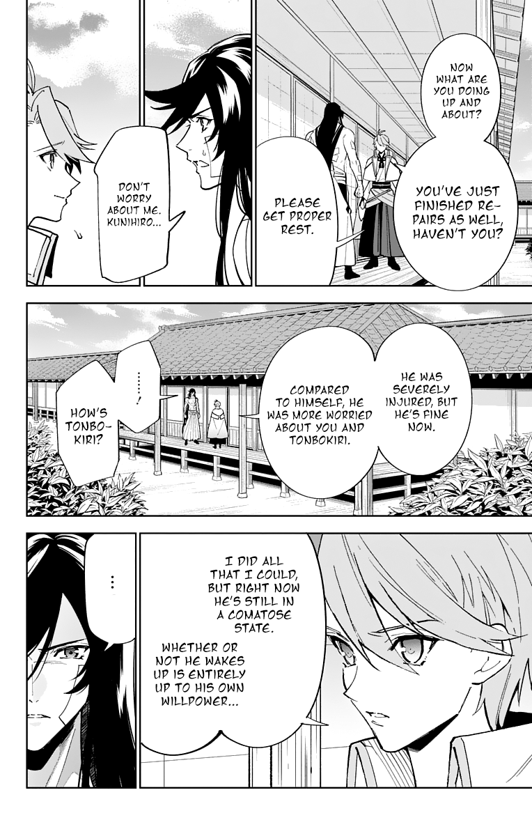 Katsugeki Touken Ranbu chapter 10 - page 20