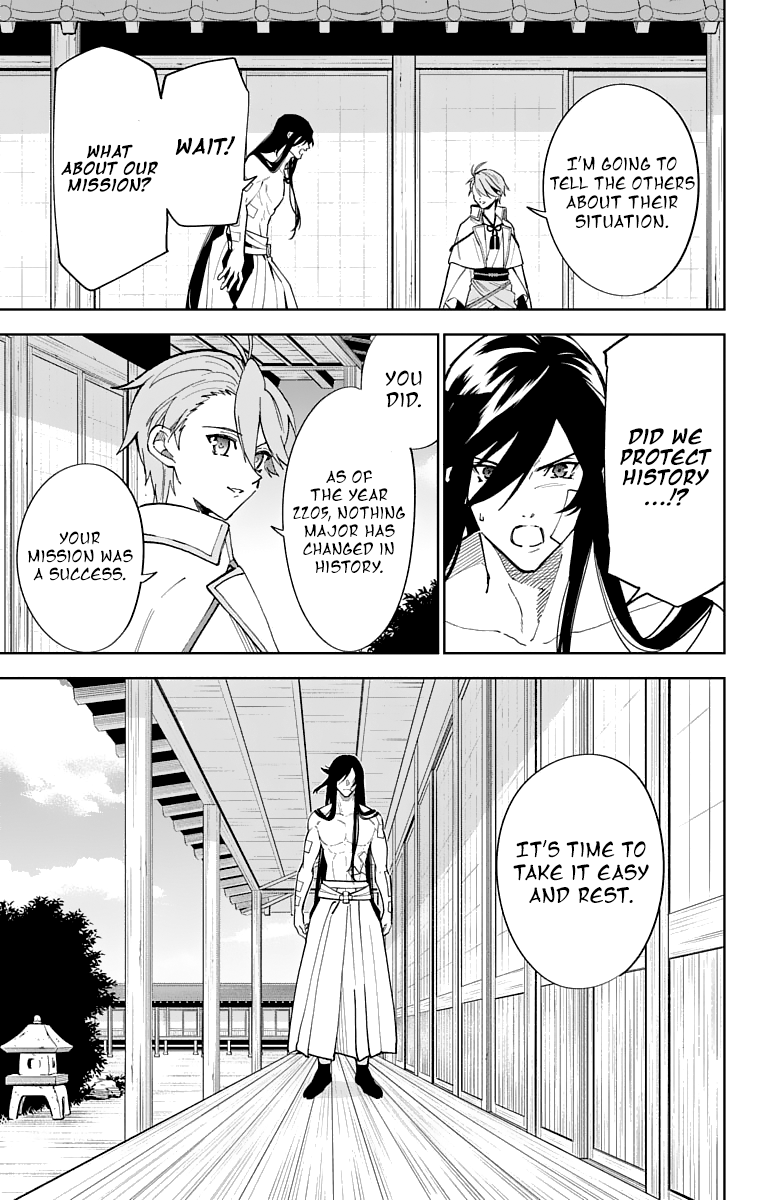 Katsugeki Touken Ranbu chapter 10 - page 21