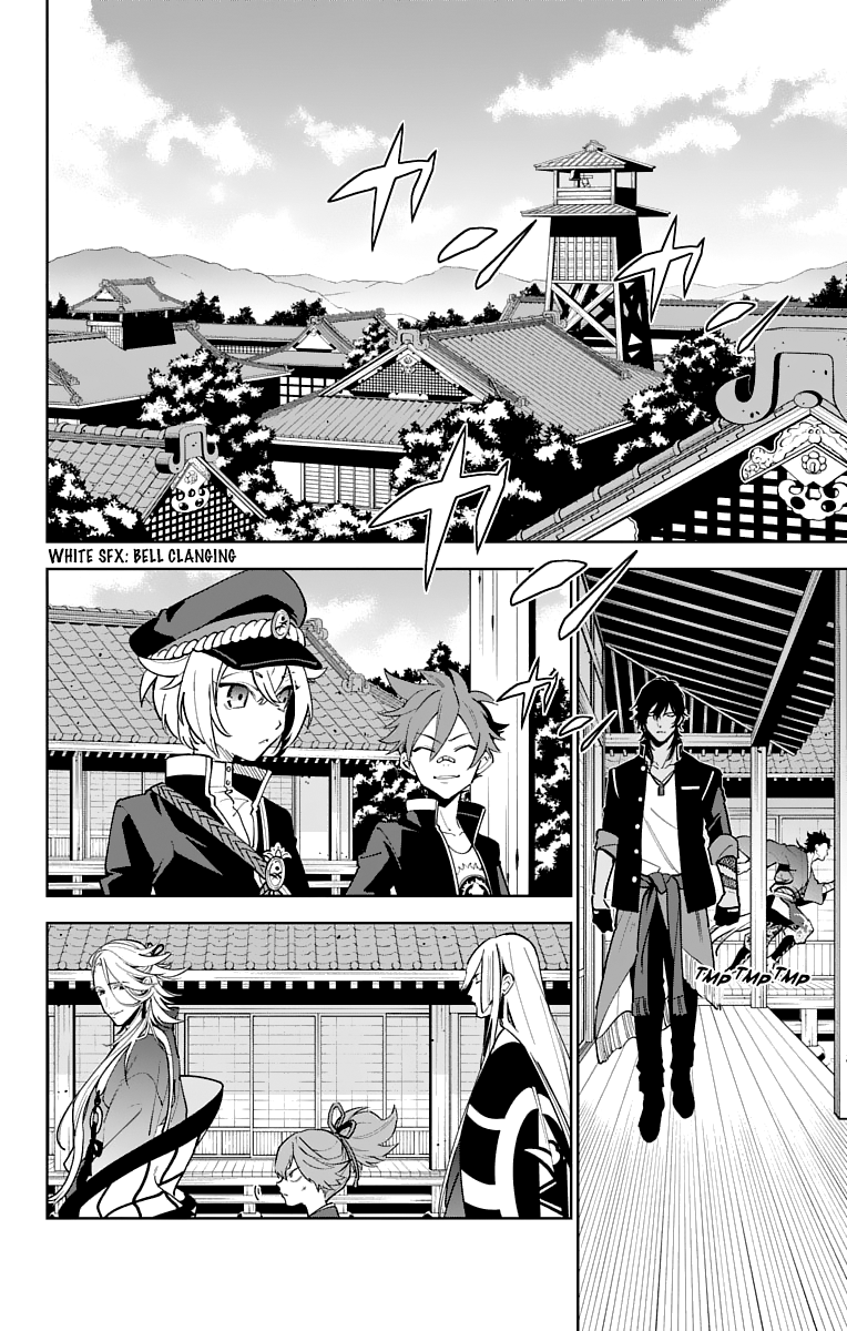 Katsugeki Touken Ranbu chapter 10 - page 22