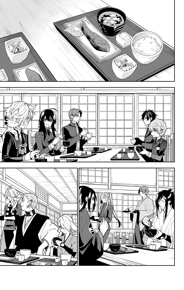 Katsugeki Touken Ranbu chapter 10 - page 23