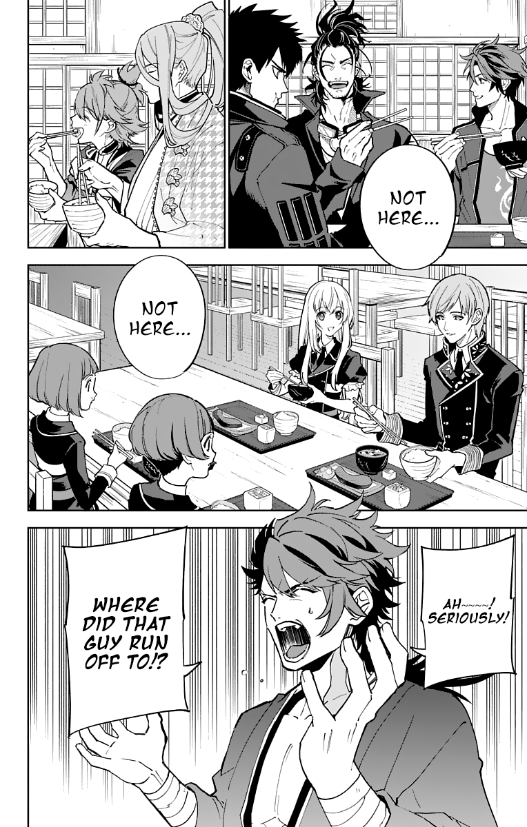 Katsugeki Touken Ranbu chapter 10 - page 24