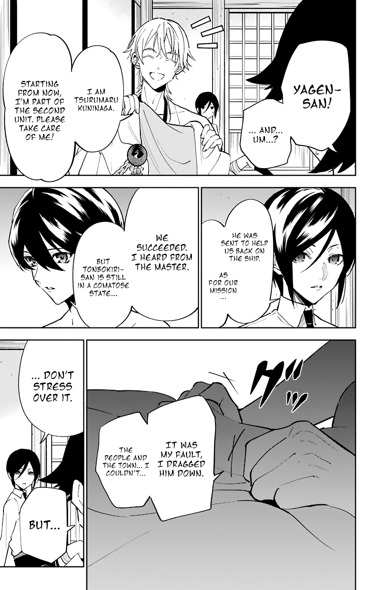 Katsugeki Touken Ranbu chapter 10 - page 27