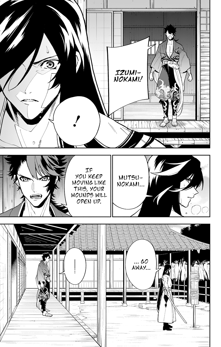 Katsugeki Touken Ranbu chapter 10 - page 31