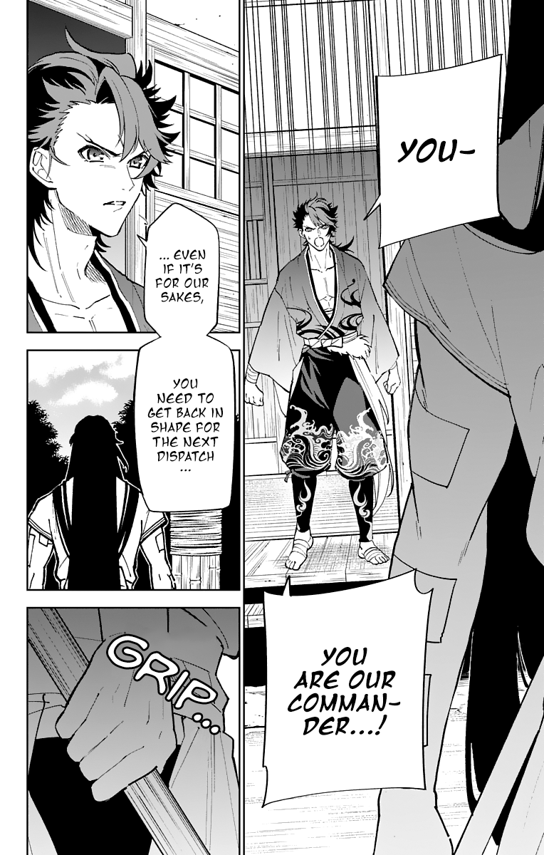 Katsugeki Touken Ranbu chapter 10 - page 32