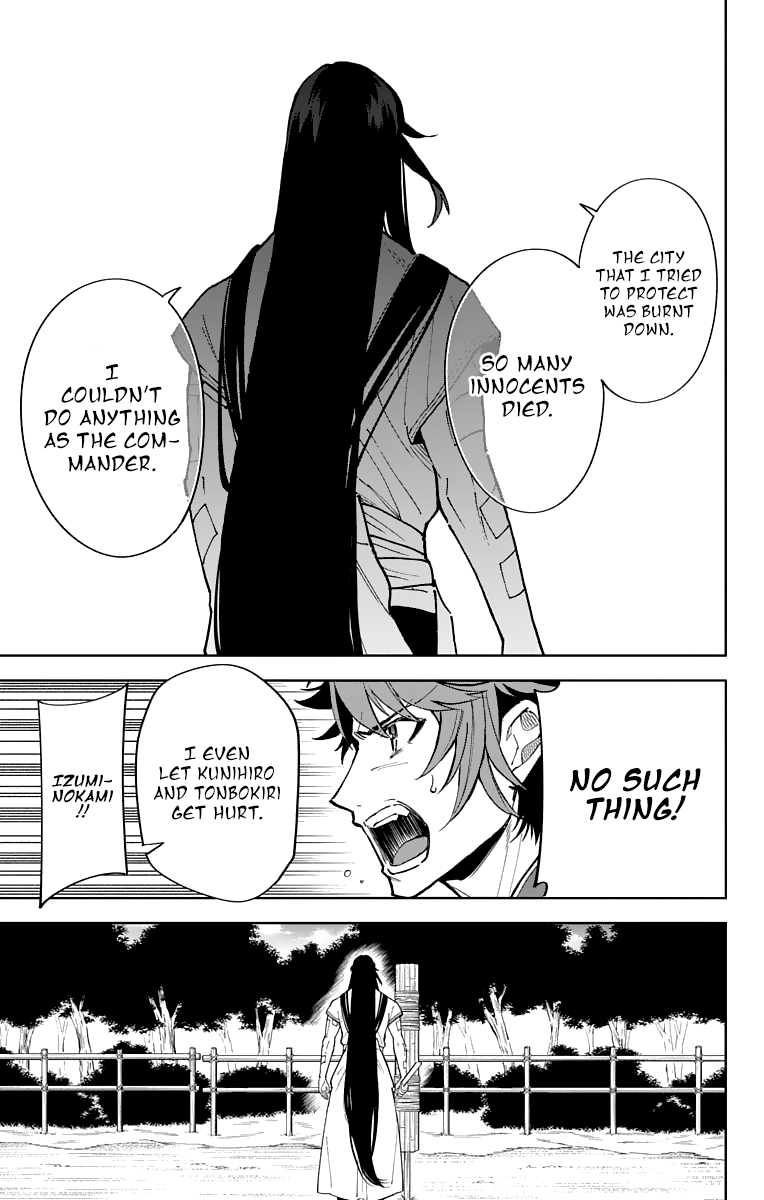 Katsugeki Touken Ranbu chapter 10 - page 33