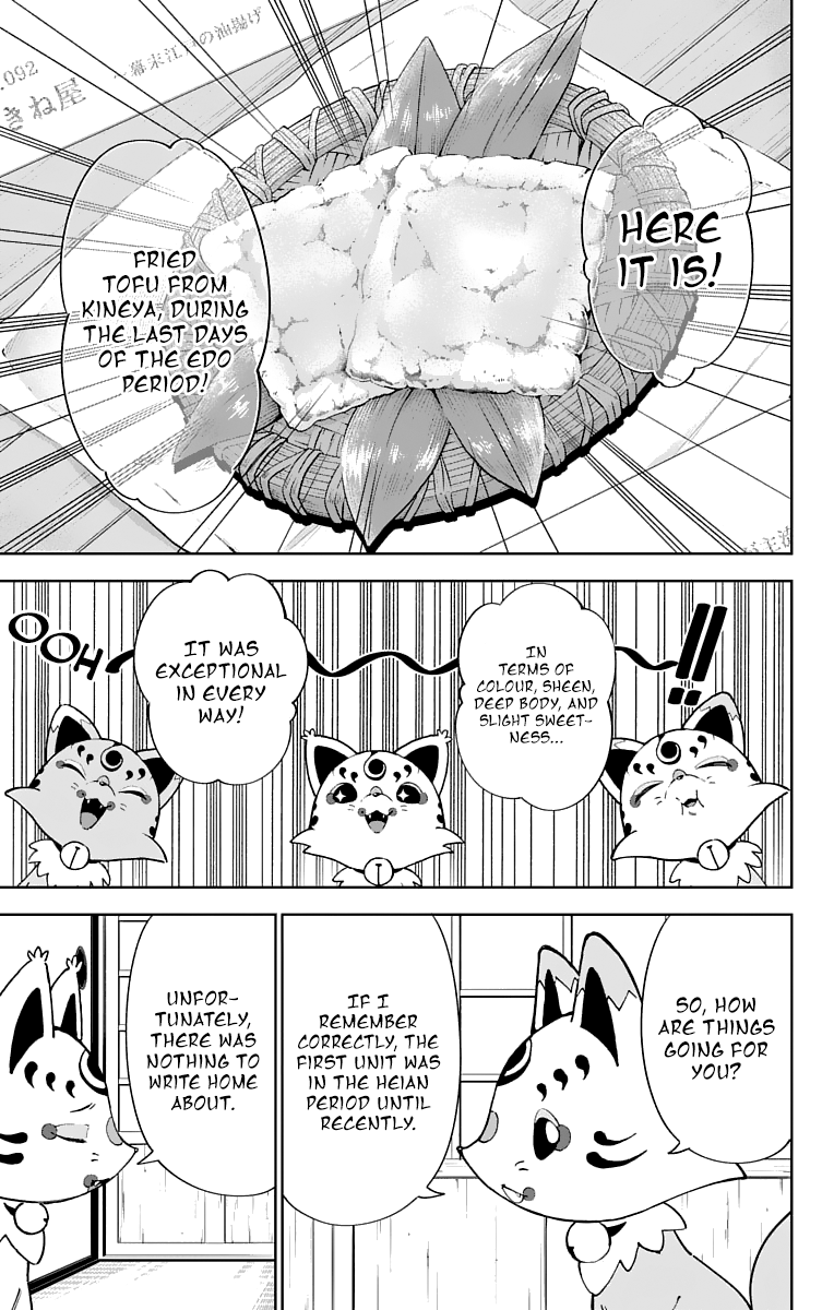 Katsugeki Touken Ranbu chapter 10 - page 37