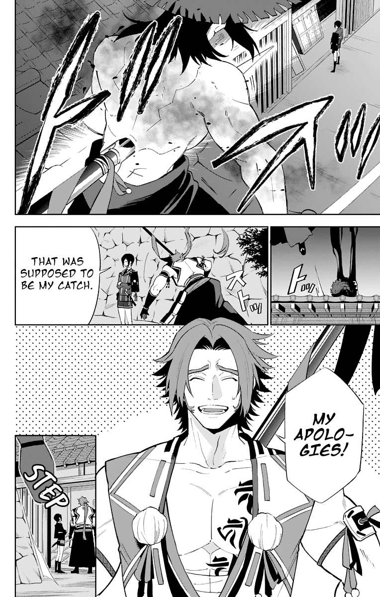 Katsugeki Touken Ranbu chapter 2 - page 36