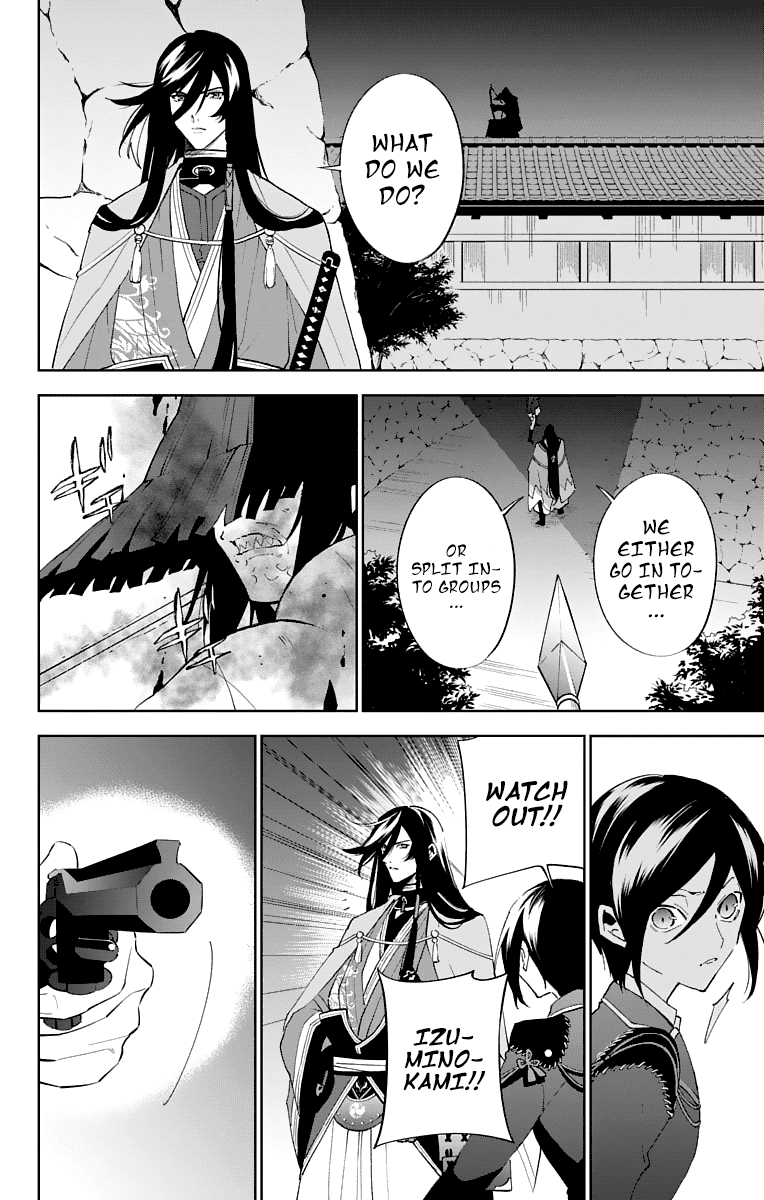 Katsugeki Touken Ranbu chapter 2 - page 44