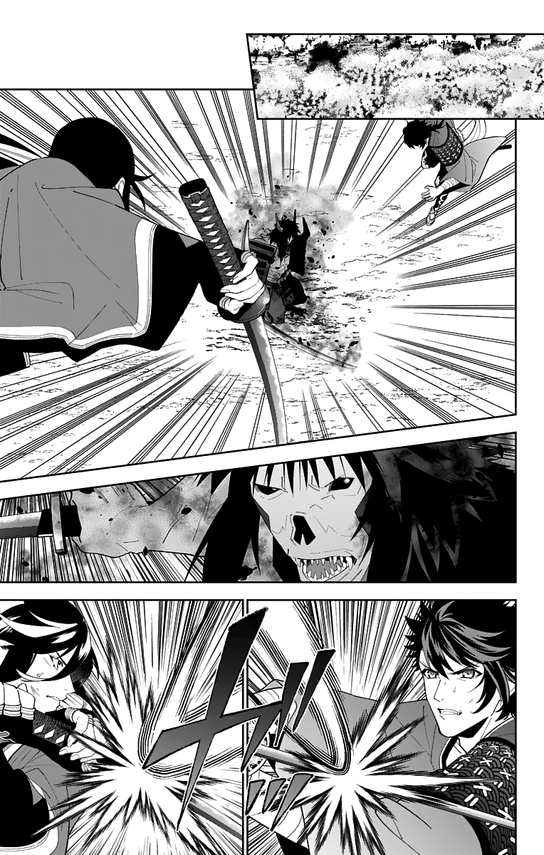 Katsugeki Touken Ranbu chapter 19 - page 11