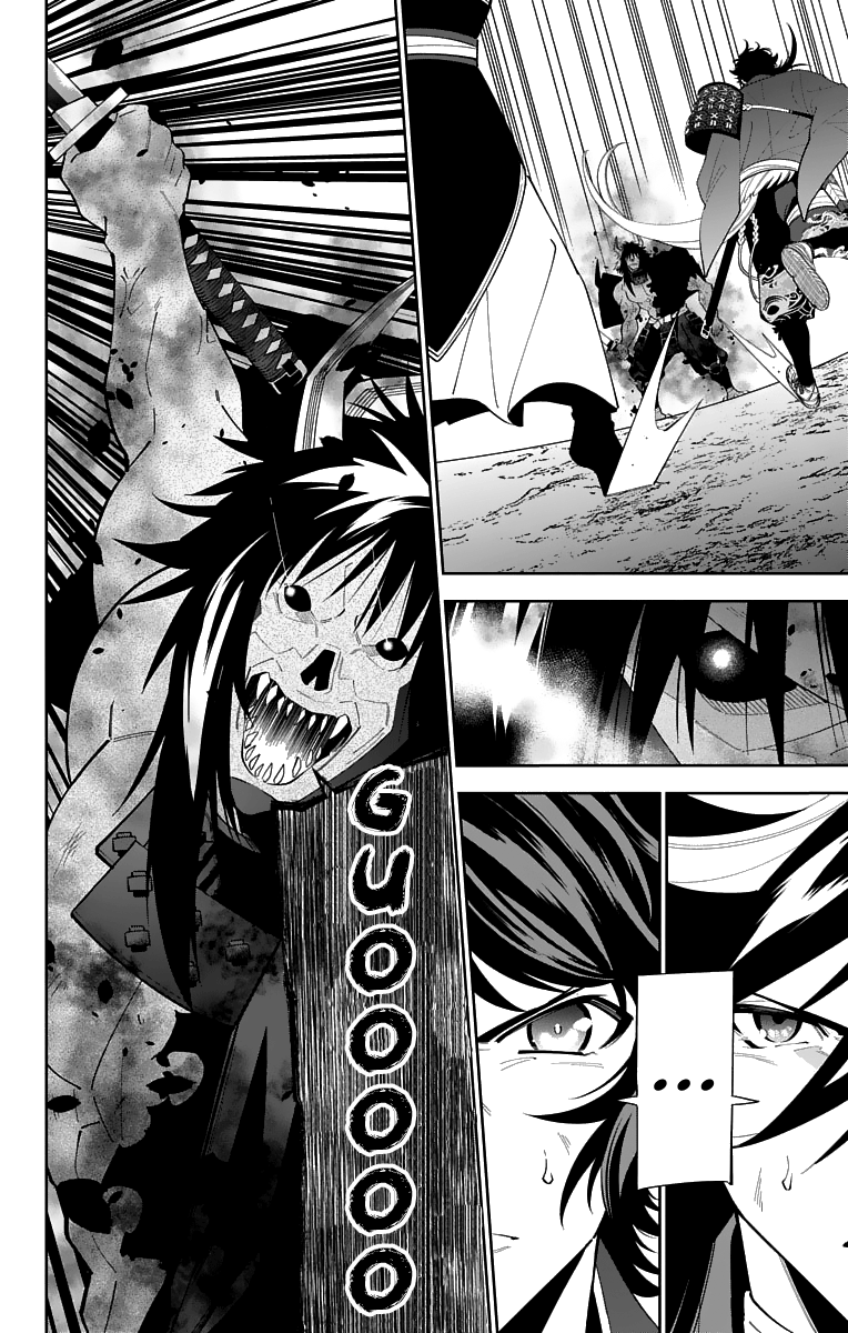 Katsugeki Touken Ranbu chapter 19 - page 12