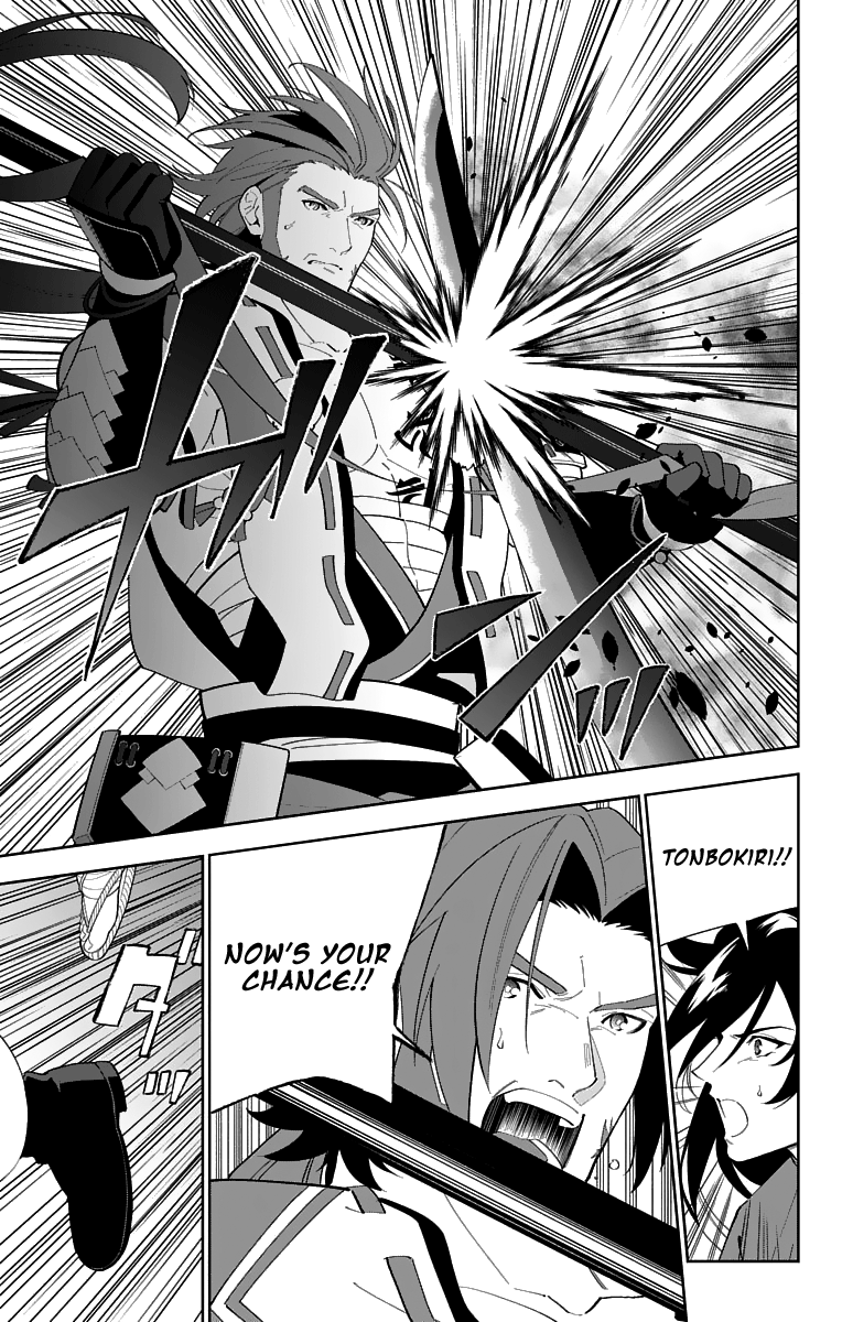 Katsugeki Touken Ranbu chapter 19 - page 13