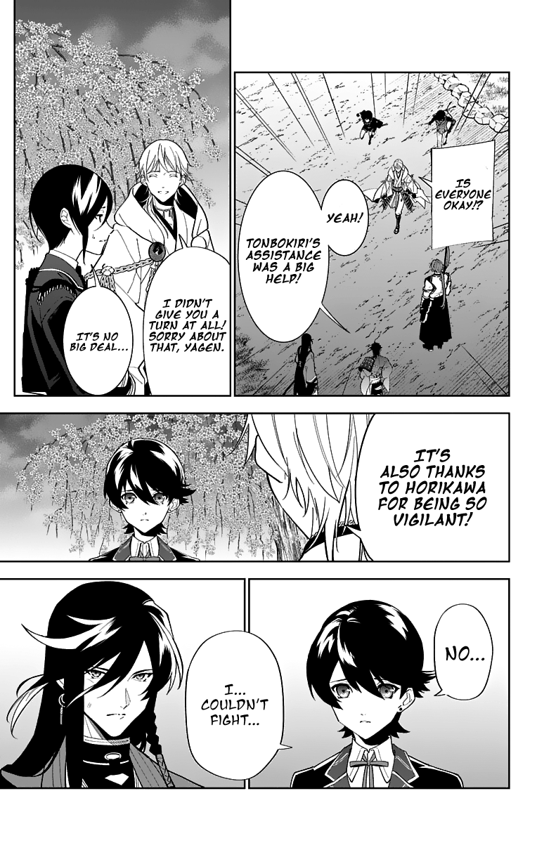 Katsugeki Touken Ranbu chapter 19 - page 17