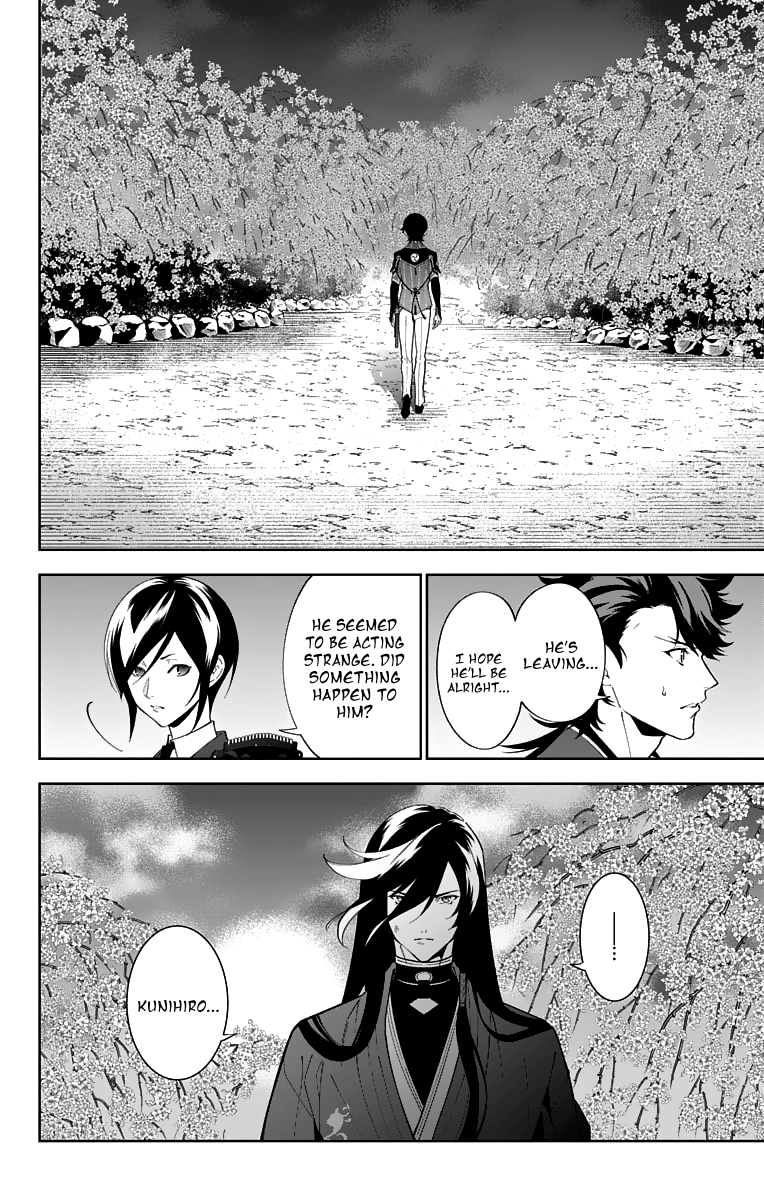 Katsugeki Touken Ranbu chapter 19 - page 20