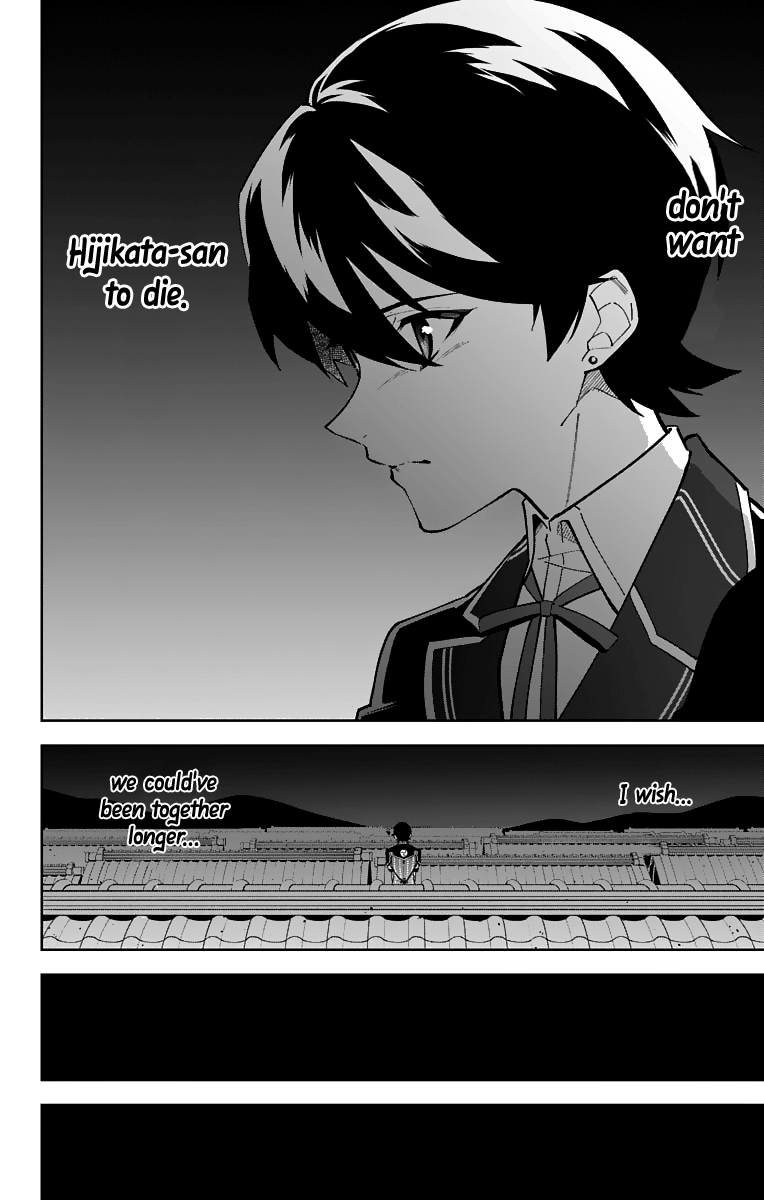 Katsugeki Touken Ranbu chapter 19 - page 22