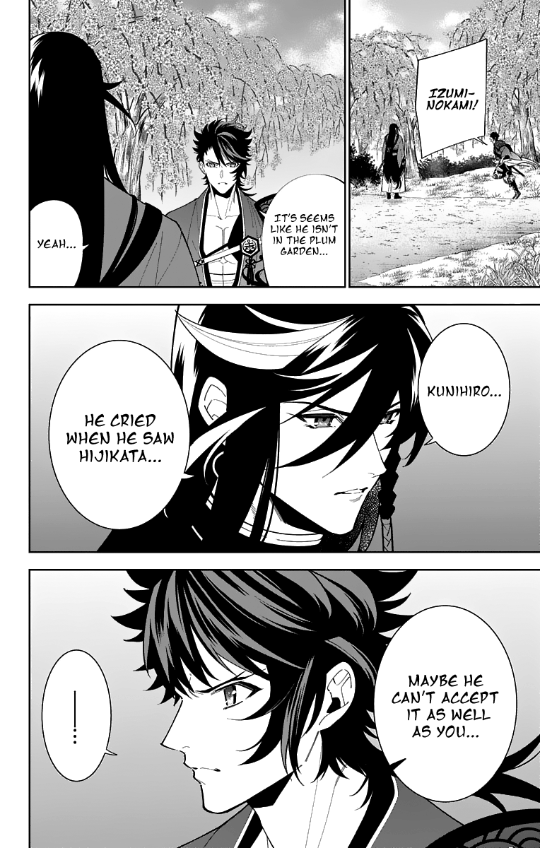 Katsugeki Touken Ranbu chapter 19 - page 26